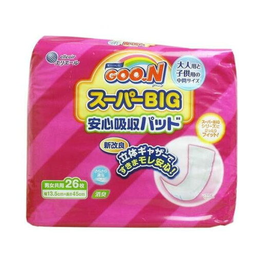 大王製紙 グ~ン スーパーBIG安心吸収パッド 26枚(代引不可) 大王製紙 グ~ン スーパーBIG安心吸収パッド 26枚(代引不可)