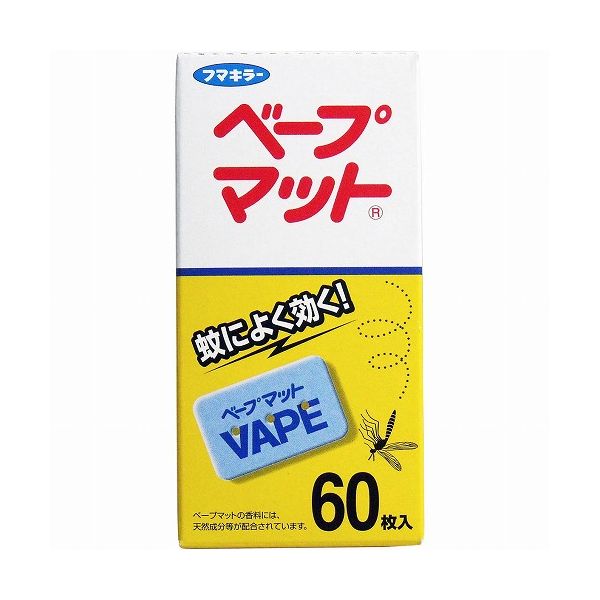 【発売元:フマキラー】蚊によく効く!　信頼のロングセラー!1日1枚の使いきりタイプ!閉め切りがちな寝室や子供部屋に最適なやさしい効きめ!●優しい効きめ「ベープマット」　使い始めの効果が高く、使用開始から短時間で効き目のピークに達して蚊を駆除し、後は緩やかなカーブで蒸散量が減ります。寝室や余分な薬剤の蒸散が気になる子供部屋などで最適です。●香料には天然成分を配合個装サイズ:61262mm個装重量:約90g内容量:60枚入【防除用医薬部外品】【製造国】:日本【効能】蚊成虫の駆除【成分】d・d-T80-プラレトリン　・・・8mg/枚(ピレスロイド系)ジブチルヒドロキシトルエン、香料、着色剤、灯油、パルプ板、他1成分【使用方法】・マット1枚あたり4.5畳〜8畳のお部屋でご使用ください。・マット1枚を器具の熱板に密着するようにのせ、プラグを電源に差し込み通電してください。・時間の経過とともにマットの青色がだんだん淡くなり、約12時間効果が持続します。・窓を開けてご使用になる場合は、器具を風上に置くと効果的です。・使い始めは窓やドアを閉めていただきますと、より効果的です。・マット表面が白くなったらお取替えです。【使用上の注意】〈相談すること〉・身体に異常を感じた場合は使用を中止し、直ちに本剤がピレスロイド系の殺虫剤であることを医師に告げて、診療を受ける。〈その他の注意〉・定められた使用方法を必ず守る。・アレルギー症状やかぶれ等を起こしやすい体質の人は薬剤に触れたり、吸い込んだりしないよう注意する。・狭い部屋で使用する場合は、できるだけ密閉状態をさけ、時々喚起をする。体質や体調によっては、頭痛や喉のいたみの原因となります。・小児の手に触れさせない。誤飲ややけどの原因となります。・使用中は器具の熱板やそのまわりが熱くなるので、手を触れたり、器具の内部に物差し込んだりしない。やけどや感電、故障の原因となります。・使用済みのマットは燃えるゴミとしてすみやかに捨てる。・気化した薬剤が白く見えることがありますが、器具や効力には影響がありません。【保管および取扱い上の注意】・直射日光をさけ、小児の手の届かない場所に保管する。【代引きについて】こちらの商品は、代引きでの出荷は受け付けておりません。【送料について】北海道、沖縄、離島は送料を頂きます。※メーカーの都合によりパッケージ、内容等が変更される場合がございます。当店はメーカーコード（JANコード）で管理をしている為それに伴う返品、返金等の対応は受け付けておりませんのでご了承の上お買い求めください。