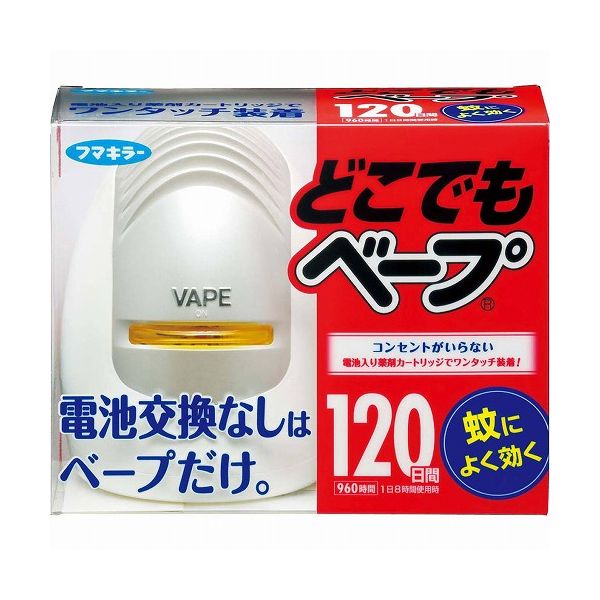 【発売元:フマキラー】コンセントがいらない!　蚊に良く効く!電池交換なしはベープだけ!!電池入り薬剤カートリッジでワンタッチ装着!個装サイズ:147/117/68個装重量:280g内容:器具1個、薬剤カートリッジ1個(電池4本内臓)【製造国】:日本【防除用医薬部外品】【効能】[屋内]蚊成虫の駆除[屋外]蚊成虫の忌避【有効成分】メトフルトリン(ピレスロイド系)・・・220mg/個【その他の成分】ジブチルヒドロキシトルエン、着色剤、粒状パルプ、他1成分【用法・用量】・4.5-10畳の部屋では蚊成虫の駆除、屋外では蚊成虫の忌避にお使い下さい。・960時間(1日8時間の使用で約120日間)使用出来ます。【代引きについて】こちらの商品は、代引きでの出荷は受け付けておりません。【送料について】北海道、沖縄、離島は送料を頂きます。※メーカーの都合によりパッケージ、内容等が変更される場合がございます。当店はメーカーコード（JANコード）で管理をしている為それに伴う返品、返金等の対応は受け付けておりませんのでご了承の上お買い求めください。