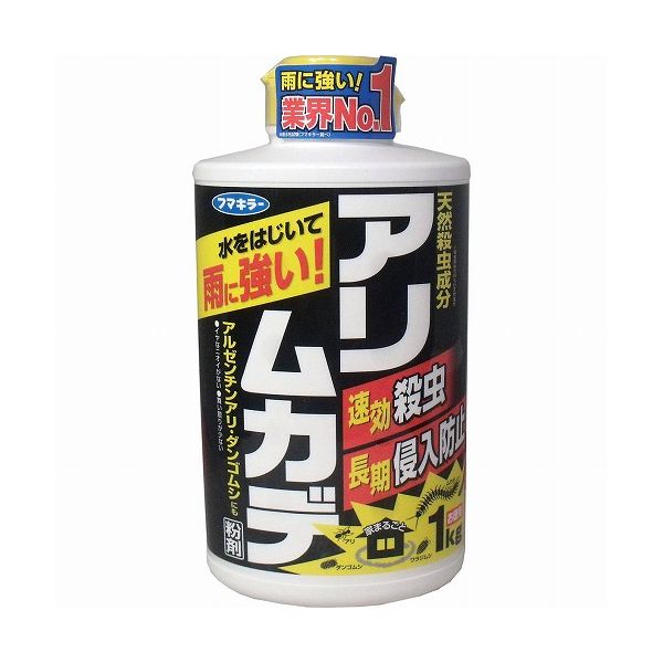 フマキラー アリ・ムカデ 粉剤 1kg(代引不可)