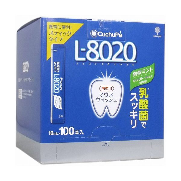 小久保工業所 クチュッペL-8020 爽快ミント スティックタイプ100本入(アルコール) 10ML(代引不可)【送料無料】