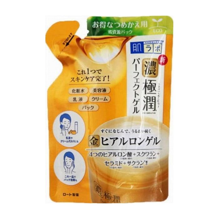 ロート製薬 肌ラボ 極潤パーフェクトゲル つめかえ用 80g 化粧品(代引不可)