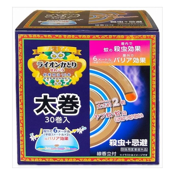 こちらの商品は単品商品が3個セットでの販売となります。屋内で蚊の殺虫効果、屋外では6メートルのバリア効果。太さ約2倍（当社従来品比）やぶ蚊・蚊を寄せつけない。使用方法線香のはずし方：線香の中心部（渦巻の中心の穴のあるところ）を上下に持ち、軽く動かしながらはずしてください。無理にはずそうとすれば折れる恐れがありますのでご注意ください。商品区分:防除用医薬部外品製造国:日本メーカー名:ライオンケミカルサイズ/容量:30個 単品JAN:4900480227095殺虫剤 ハエ・蚊 蚊取り線香※メーカーの都合により予告なくパッケージが変更となる場合がございます。　それに伴う商品の交換、返品、キャンセル等は受け付けておりませんのでご了承の上お買い求めください。【代引きについて】こちらの商品は、代引きでの出荷は受け付けておりません。【送料について】北海道、沖縄、離島は送料を頂きます。