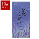 【10個セット】 カメヤマ株式会社 花ふぜいラベンダー煙少香 100g セット まとめ売り セット売り セット販売(代引不可)【送料無料】