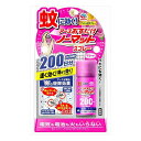 【3個セット】アース製薬 おすだけノーマット スプレータイプ バラの香り 200日分 医薬部外品 まとめ セット販売(代引不可)【送料無料】