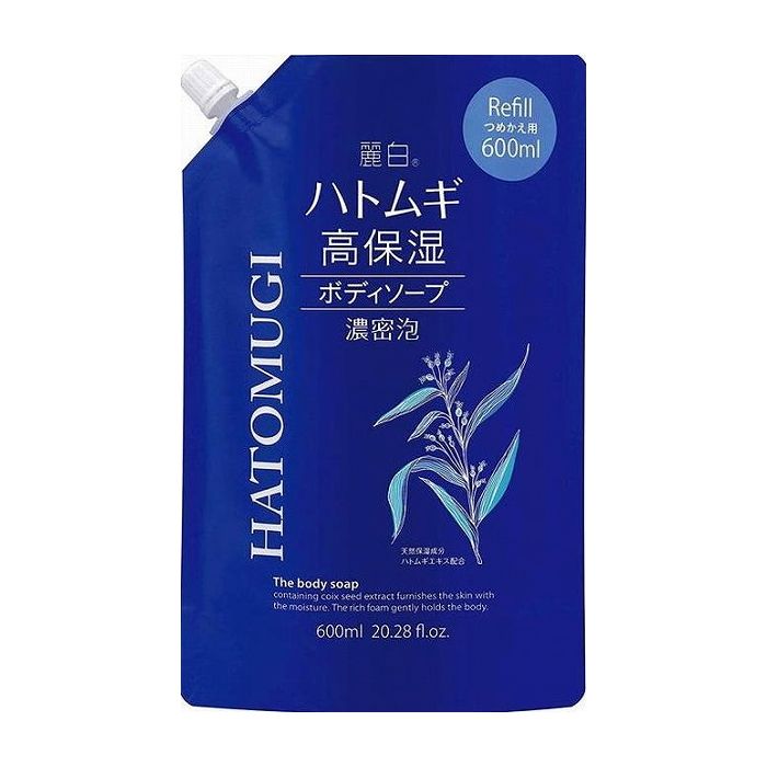 Soaps, Body Washes - 熊野油脂 麗白 ハトムギ 高保湿ボディソープ 詰替 化粧品(代引不可)