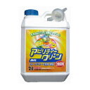 友和 アビリティークリーン MEL濃縮液 2L 日用品 日用消耗品 雑貨品(代引不可)【送料無料】