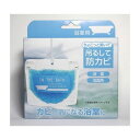 高森コーキ ちょこっと置いて吊るして防カビ 浴室用 日用品 日用消耗品 雑貨品(代引不可)(3)