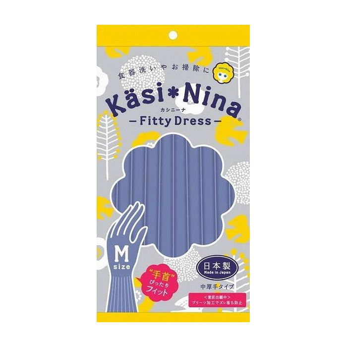 オカモト カシニーナ フィッティドレス ラベンダー M 日用品 日用消耗品 雑貨品(代引不可)