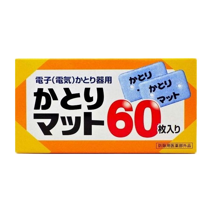 ライオンケミカル ライオンかとりマット 医薬部外品(代引不可)