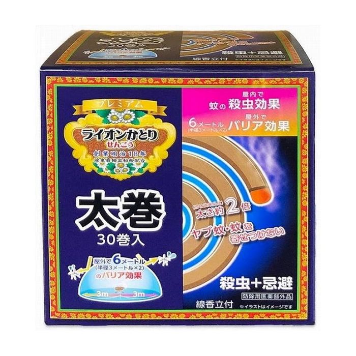 屋内で蚊の殺虫効果、屋外では6メートルのバリア効果。太さ約2倍（当社従来品比）やぶ蚊・蚊を寄せつけない。使用方法線香のはずし方：線香の中心部（渦巻の中心の穴のあるところ）を上下に持ち、軽く動かしながらはずしてください。無理にはずそうとすれば折れる恐れがありますのでご注意ください。商品区分:防除用医薬部外品製造国:日本メーカー名:ライオンケミカルサイズ/容量:30個 単品JAN:4900480227095殺虫剤 ハエ・蚊 蚊取り線香【代引きについて】こちらの商品は、代引きでの出荷は受け付けておりません。【送料について】北海道、沖縄、離島は送料を頂きます。※メーカーの都合によりパッケージ、内容等が変更される場合がございます。当店はメーカーコード（JANコード）で管理をしている為それに伴う返品、返金等の対応は受け付けておりませんのでご了承の上お買い求めください。