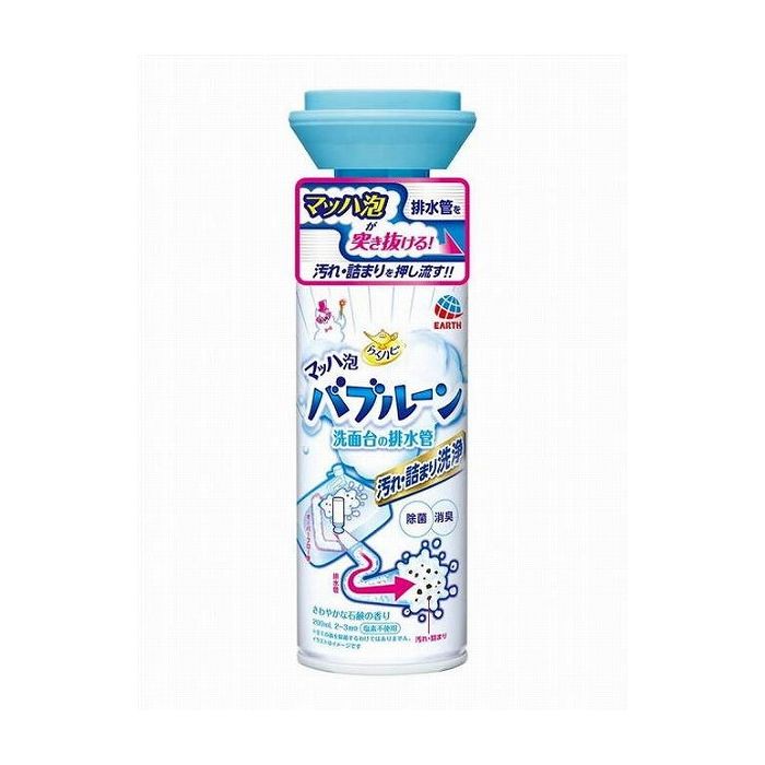 マッハ泡で汚れ・詰まりを押し流す、新発想の洗面台の排水管用洗浄剤。泡がオーバーフロー穴から噴き出て、排水管を突き抜けたことがひとめで分かります。1本で2〜3回分です。商品区分:日用雑貨品・他製造国:日本メーカー名:アース製薬サイズ/容量:200ML単品JAN:4901080686312住居洗剤 パイプクリーナー パイプクリーナー【代引きについて】こちらの商品は、代引きでの出荷は受け付けておりません。【送料について】北海道、沖縄、離島は送料を頂きます。※メーカーの都合によりパッケージ、内容等が変更される場合がございます。当店はメーカーコード（JANコード）で管理をしている為それに伴う返品、返金等の対応は受け付けておりませんのでご了承の上お買い求めください。