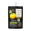 ウテナ ウテナ ヘアオイルミストYZ 化粧品(代引不可)