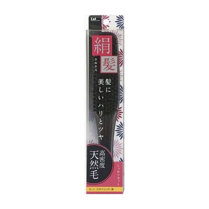 貝印 KQ1540 KQ 天然毛セットブラシ(絹髪) L 日用品 日用消耗品 雑貨品(代引不可)