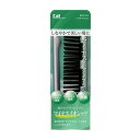 貝印 KQ3071 イオンエステ 折りたたみヘアケアブラシ 日用品 日用消耗品 雑貨品(代引不可)