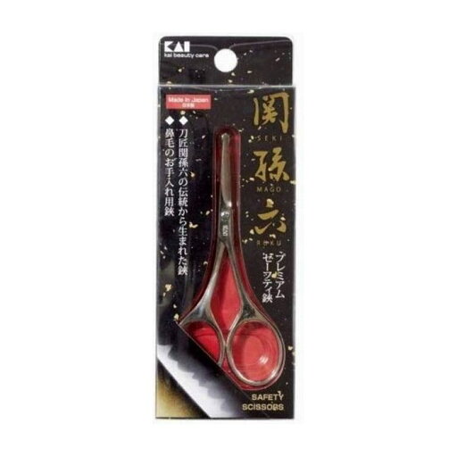貝印 関孫六 セーフティハサミ 日用品 日用消耗品 雑貨品(代引不可) 貝印 関孫六 セーフティハサミ 日用品 日用消耗品 雑貨品(代引不可)