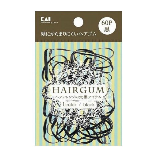 貝印 KQ0017 ゴムリング 黒 60本 日用品 日用消耗品 雑貨品(代引不可) 貝印 KQ0017 ゴムリング 黒 60本 日用品 日用消耗品 雑貨品(代引不可)