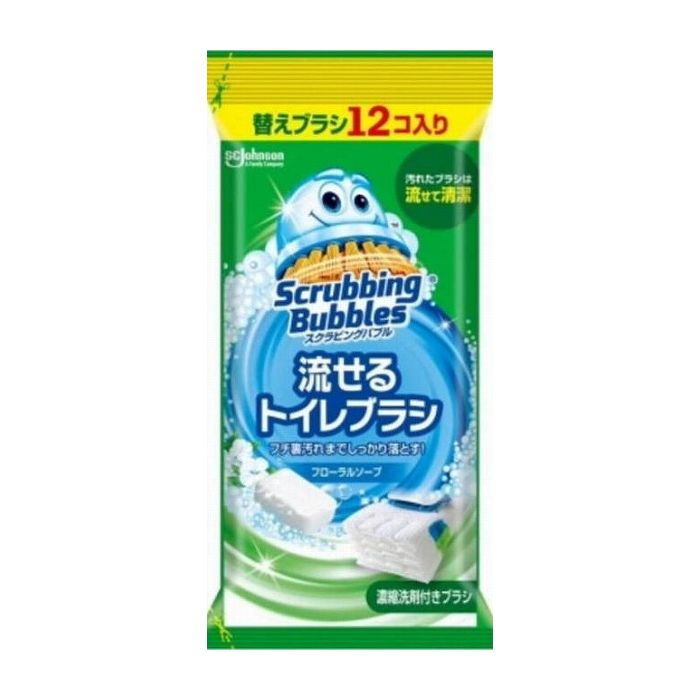 ジョンソン スクラビングバブル流せるトイレブラシフローラルソープ替え 日用品 日用消耗品 雑貨品(代引不可)