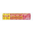 旭化成ホームプロダクツ サランラップ 業務用BOXタイプ 22cm×50m 日用品 日用消耗品 雑貨品(代引不可)(3)