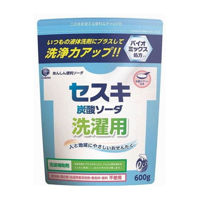 第一石鹸西日本 ランドリークラブ セスキ炭酸ソーダ 洗濯用 600g 日用品 日用消耗品 雑貨品(代引不可) 1