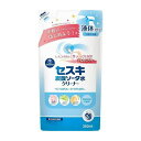 第一石鹸西日本 キッチンクラブ セスキ炭酸ソーダ水クリーナー 詰替え 350ml 日用品 日用消耗品 雑貨品(代引不可)