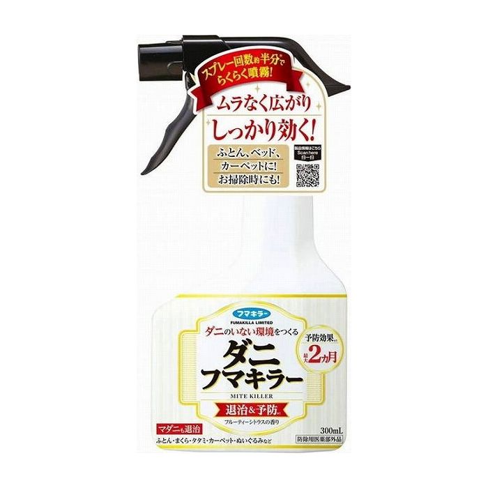 ●退治＆予防のダブル効果。●ムラなくたっぷり噴霧できるトリガーを採用。スプレー回数が約半分＊で済みます。＊当社従来品比較●マダニにも効く。●フルーティーシトラスの香り。商品区分:防除用医薬部外品製造国:日本メーカー名:フマキラーサイズ/容量:300ML単品JAN:4902424444056殺虫剤 ダニ ダニ【代引きについて】こちらの商品は、代引きでの出荷は受け付けておりません。【送料について】北海道、沖縄、離島は送料を頂きます。※メーカーの都合によりパッケージ、内容等が変更される場合がございます。当店はメーカーコード（JANコード）で管理をしている為それに伴う返品、返金等の対応は受け付けておりませんのでご了承の上お買い求めください。