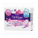 P&Gジャパン ウィスパ- うすさら吸水 中量用 50cc 18枚 日用品 日用消耗品 雑貨品(代引不可)