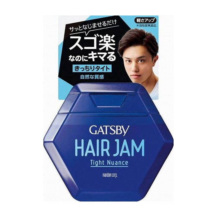 マンダム ギャツビーヘアジャムタイトニュアンス 医薬部外品(代引不可)