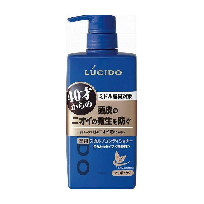 香りでごまかさない40才からのニオイケア。頭皮にうるおい与え、ニオイ発生を防ぐ薬用コンディショナー。商品区分:医薬部外品製造国:日本メーカー名:マンダムサイズ/容量:450G 単品JAN:4902806121933化粧品 男性化粧品 ボディシャンプー・ボディシート【代引きについて】こちらの商品は、代引きでの出荷は受け付けておりません。【送料について】北海道、沖縄、離島は送料を頂きます。※メーカーの都合によりパッケージ、内容等が変更される場合がございます。当店はメーカーコード（JANコード）で管理をしている為それに伴う返品、返金等の対応は受け付けておりませんのでご了承の上お買い求めください。