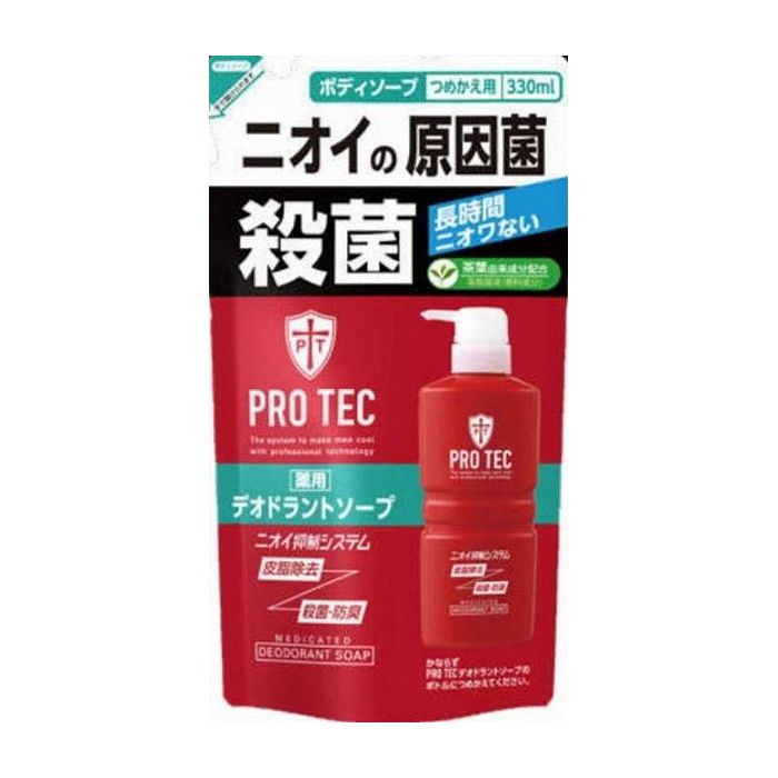 男のニオイをブロック！ 皮脂除去＋殺菌・防臭効果で長時間ニオワないつめかえ330ml・男の汗や皮脂をしっかり洗浄、男のニオイを長時間ブロック。・洗い流した後もヌルつかず、男性向きのスッキリした洗い上がり。・殺菌成分が体のニオイや背中などのニ...