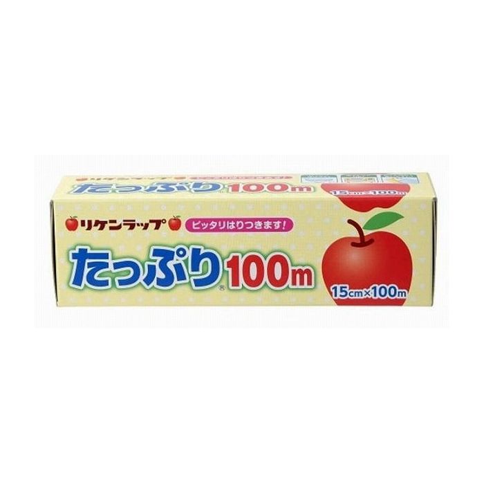1手に持ちやすいコンパクト化粧箱2化粧箱の強度もグ〜ンとアップ3カチッと閉まる開封防止ストッパー4用途に合わせた3つのサイズのバリエーション商品区分:日用雑貨品・他製造国:日本メーカー名:リケンファブロサイズ/容量:100M 単品JAN:4903381210159台所消耗品 アルミホイル・ラッピングフィル ラッピングフィルム【代引きについて】こちらの商品は、代引きでの出荷は受け付けておりません。【送料について】北海道、沖縄、離島は送料を頂きます。※メーカーの都合によりパッケージ、内容等が変更される場合がございます。当店はメーカーコード（JANコード）で管理をしている為それに伴う返品、返金等の対応は受け付けておりませんのでご了承の上お買い求めください。