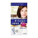 ダリヤ サロンドプロ 無香料ヘアカラー 早染めクリーム(白髪用)4E(エレガントブラウン) 医薬部外品(代引不可)(4)