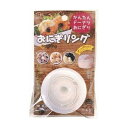 小久保工業所 おにぎリング 日用品 日用消耗品 雑貨品(代引不可)