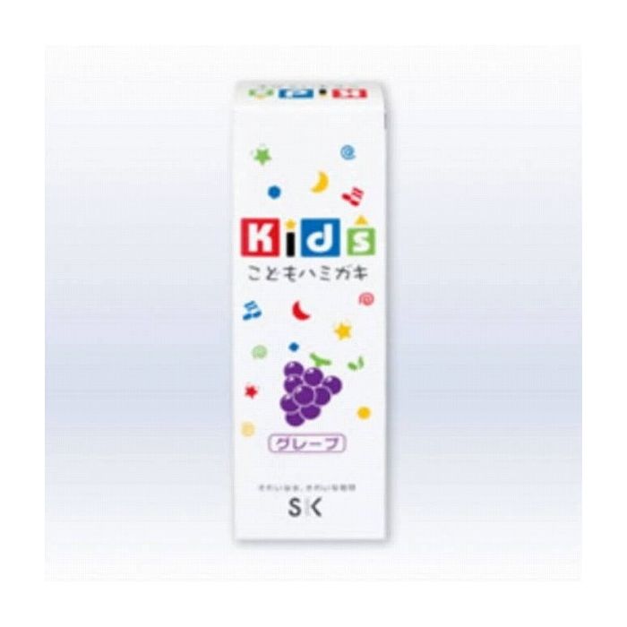 エスケー石鹸 キッズハミガキ グレープ 日用品 日用消耗品 雑貨品(代引不可)