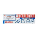 コロンブス コロンブス ニューネオクリーナー 60G 日用品 日用消耗品 雑貨品(代引不可)(4)