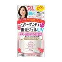 コーセーコスメポート グレイス ワン 濃潤リペアジェルUV 化粧品(代引不可)【送料無料】(4)