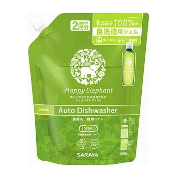 Other - サラヤ ハッピーエレファント食器洗い機用ジェル詰替800mL 日用品 日用消耗品 雑貨品(代引不可)