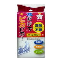 アイセン ドルフィンメラミンスポンジ フリーカットタイプ 日用品 日用消耗品 雑貨品(代引不可)(3)