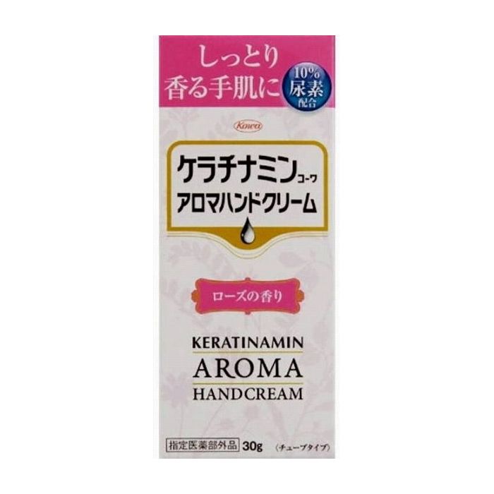 興和 ケラチナミンコーワアロマハンドクリーム ローズ30G 医薬部外品(代引不可)