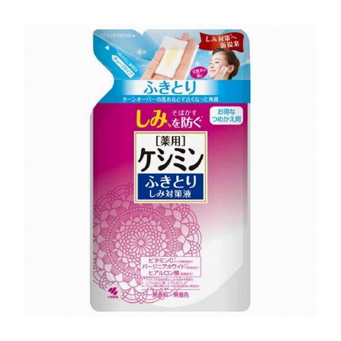 小林製薬 ケシミンふきとりしみ対策液 詰替 140ml 医薬部外品(代引不可)