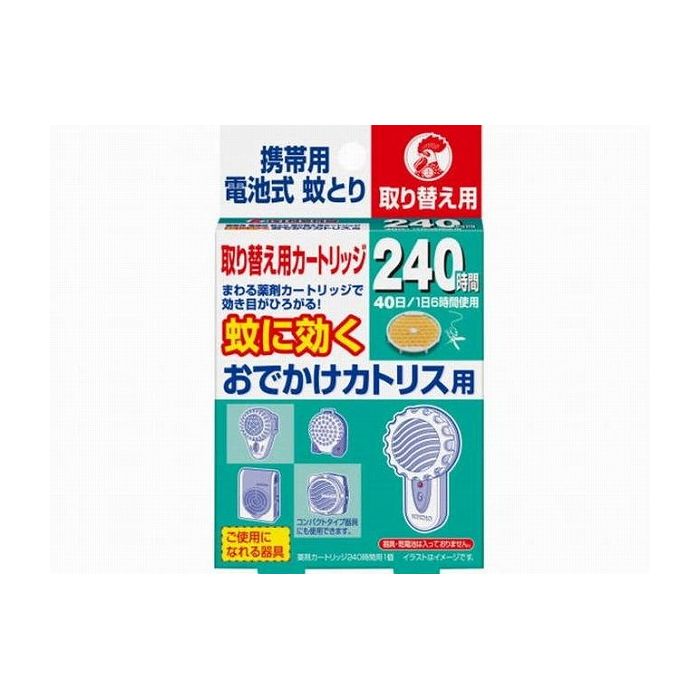 超軽量の回転式薬剤カートリッジを採用。単4アルカリ乾電池2本で、約40日間（1日6時間使用）の持続時間を実現しました。商品区分:防除用医薬部外品製造国:日本メーカー名:大日本除虫菊サイズ/容量:1個 単品JAN:4987115242326殺虫剤 ハエ・蚊 電池式屋外用【代引きについて】こちらの商品は、代引きでの出荷は受け付けておりません。【送料について】北海道、沖縄、離島は送料を頂きます。※メーカーの都合によりパッケージ、内容等が変更される場合がございます。当店はメーカーコード（JANコード）で管理をしている為それに伴う返品、返金等の対応は受け付けておりませんのでご了承の上お買い求めください。