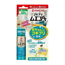 空間噴射のワンプッシュ式ゴキブリ駆除剤。お部屋の広さに合わせてプッシュするだけで、家中丸ごとゴキブリ駆除。くん煙剤のような面倒な事前準備不要。40プッシュ。商品区分:防除用医薬部外品製造国:日本メーカー名:大日本除虫菊サイズ/容量:20ML単品JAN:4987115323018殺虫剤 ゴキブリ エアゾール【代引きについて】こちらの商品は、代引きでの出荷は受け付けておりません。【送料について】北海道、沖縄、離島は送料を頂きます。※メーカーの都合によりパッケージ、内容等が変更される場合がございます。当店はメーカーコード（JANコード）で管理をしている為それに伴う返品、返金等の対応は受け付けておりませんのでご了承の上お買い求めください。