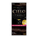 ホーユー シエロ オイルインヘアマニキュア ダークブラウン 化粧品(代引不可)