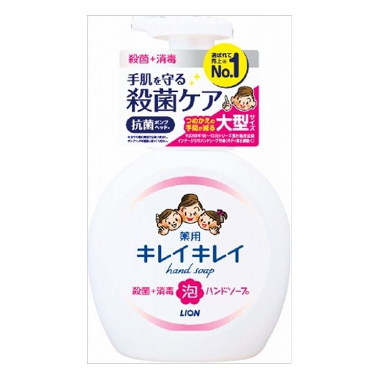 ※こちらの商品は単品（またはパック）商品が3個セットでの販売となります。↓単品商品情報↓キレイキレイ泡ハンドソープから通常本体の2倍入った“本体大型サイズ”新登場！面倒なつめかえが今までの半分の回数（2回に1回）で済みます。●バイ菌を増やさない抗菌ポンプヘッド採用。●きちんと殺菌し、バイ菌から手肌を守ります。●きめ細かな泡が汚れをすみずみまでキャッチし、しっかりと落とします。●すばやい泡切れ、ぬるつかない洗い上がり。【手に香りが残りにくいシトラスフルーティの香り】商品区分：医薬部外品メーカー名：ライオン製造国または加工国：日本内容量：500ML↓ご購入前に必ずお読みください。↓※メーカーの都合により予告なくパッケージ、内容等が変更となる場合がございます。※それにともなう返品、返金等は受け付けておりませんのでご了承のうえお買い求めください。【代引きについて】こちらの商品は、代引きでの出荷は受け付けておりません。【送料について】北海道、沖縄、離島は送料を頂きます。