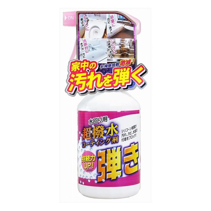 6個セット 友和 Tipo's超発水剤 弾き!!500ml(代引不可)【送料無料】