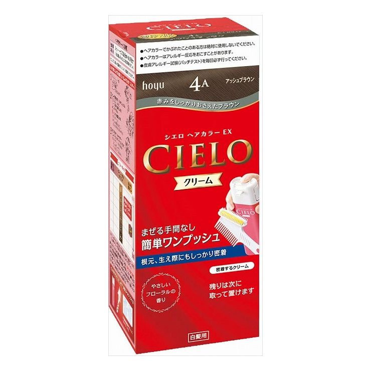 6個セット ホーユー シエロ ヘアカラー EX クリーム 4A アッシュブラウン(代引不可)【送料無料】(4)