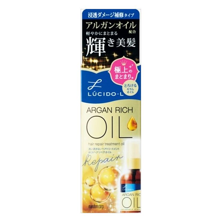 6個セット マンダム ルシードエル オイルトリートメント #EXヘアリペアオイル(代引不可)【送料無料】