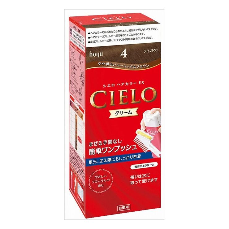 ※こちらの商品は単品（またはパック）商品が6個セットでの販売となります。↓単品商品情報↓ツヤ＆ケア成分配合で「自然なツヤ、美しい髪色」の『シエロ ヘアカラー EX』新登場。白髪までしっかり染まりなめらかな髪に仕上がります。12色の豊富な色揃えで、混ぜる手間の要らないクリームタイプです。商品区分：医薬部外品メーカー名：ホーユー製造国または加工国：日本内容量：80G↓ご購入前に必ずお読みください。↓※メーカーの都合により予告なくパッケージ、内容等が変更となる場合がございます。※それにともなう返品、返金等は受け付けておりませんのでご了承のうえお買い求めください。【代引きについて】こちらの商品は、代引きでの出荷は受け付けておりません。【送料について】北海道、沖縄、離島は送料を頂きます。