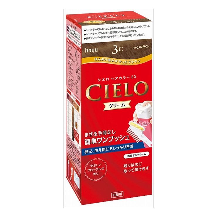 ※こちらの商品は単品（またはパック）商品が3個セットでの販売となります。↓単品商品情報↓ツヤ＆ケア成分配合で「自然なツヤ、美しい髪色」の『シエロ ヘアカラー EX』新登場。白髪までしっかり染まりなめらかな髪に仕上がります。12色の豊富な色揃えで、混ぜる手間の要らないクリームタイプです。商品区分：医薬部外品メーカー名：ホーユー製造国または加工国：日本内容量：80G↓ご購入前に必ずお読みください。↓※メーカーの都合により予告なくパッケージ、内容等が変更となる場合がございます。※それにともなう返品、返金等は受け付けておりませんのでご了承のうえお買い求めください。【代引きについて】こちらの商品は、代引きでの出荷は受け付けておりません。【送料について】北海道、沖縄、離島は送料を頂きます。
