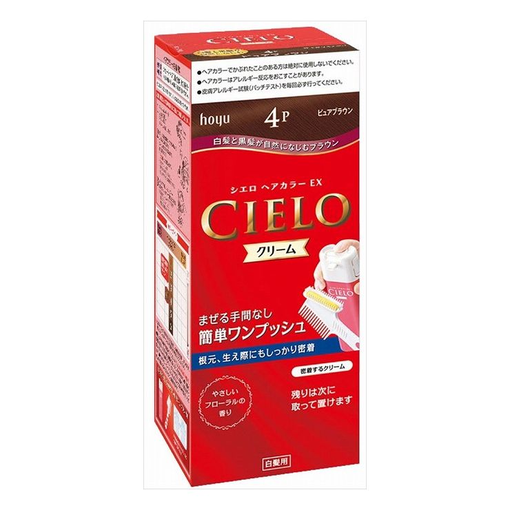 6個セット ホーユー シエロ ヘアカラー EX クリーム 4P ピュアブラウン(代引不可)【送料無料】